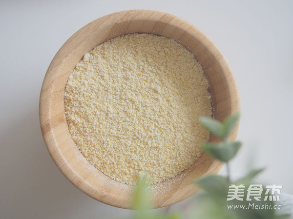 Xin Xuan Biscuit recipe