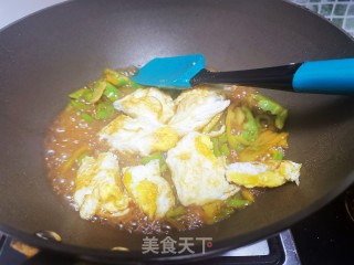 Fried Poached Egg with Hot Pepper recipe