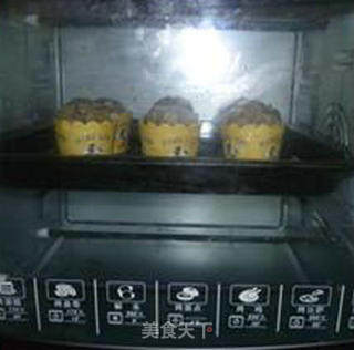 Oreomarfin recipe