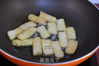 #信之美#yuxiang Tofu recipe