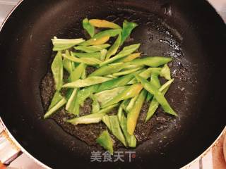 Stir-fried Yuba with Green Pepper recipe