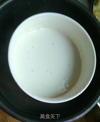 Coconut Milk Brown Sugar Baba recipe