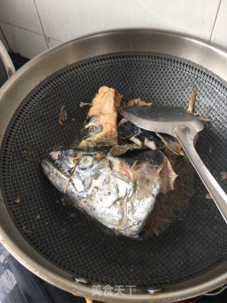 Braised Spanish Mackerel Head recipe