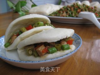 Soaked Cowpea Steamed Bun recipe