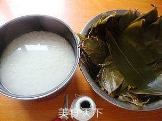 Zongqing Dragon Boat Festival-simple [clear Water Zong] recipe