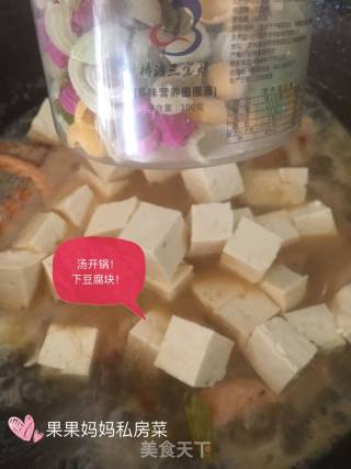 【shenyang】salmon Bone Stewed Tofu Multi-flavored Ring Noodles recipe