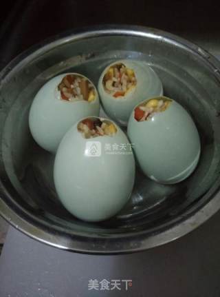 Cute Glutinous Rice Egg recipe