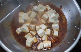 Braised Tofu with Minced Meat recipe