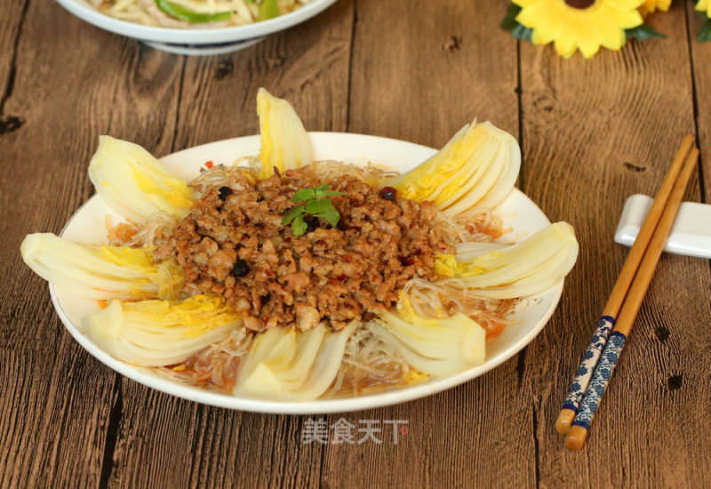 Steamed Baby Vegetables with Minced Pork Vermicelli recipe