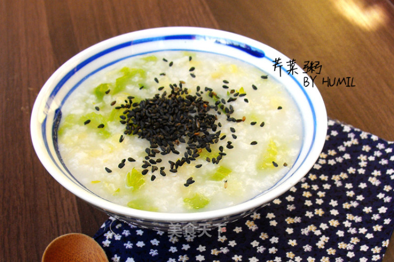 Celery Porridge recipe