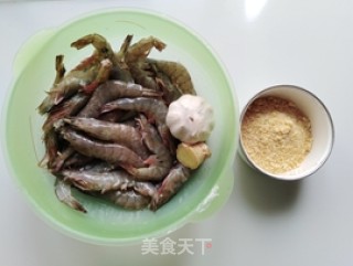Fried Shrimp in Typhoon Shelter recipe