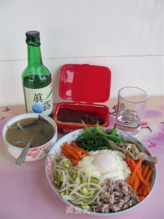 Korean Bibimbap-super Delicious recipe