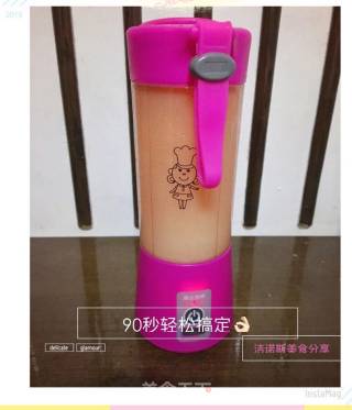 Strawberry Apple Juice recipe