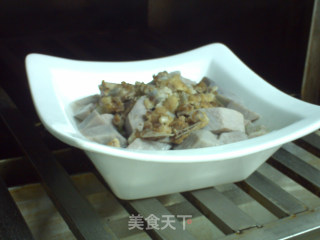 Steamed Pork Ribs with Taro (fragrant Version) recipe