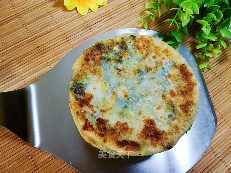 Canola Fungus Egg Pie recipe