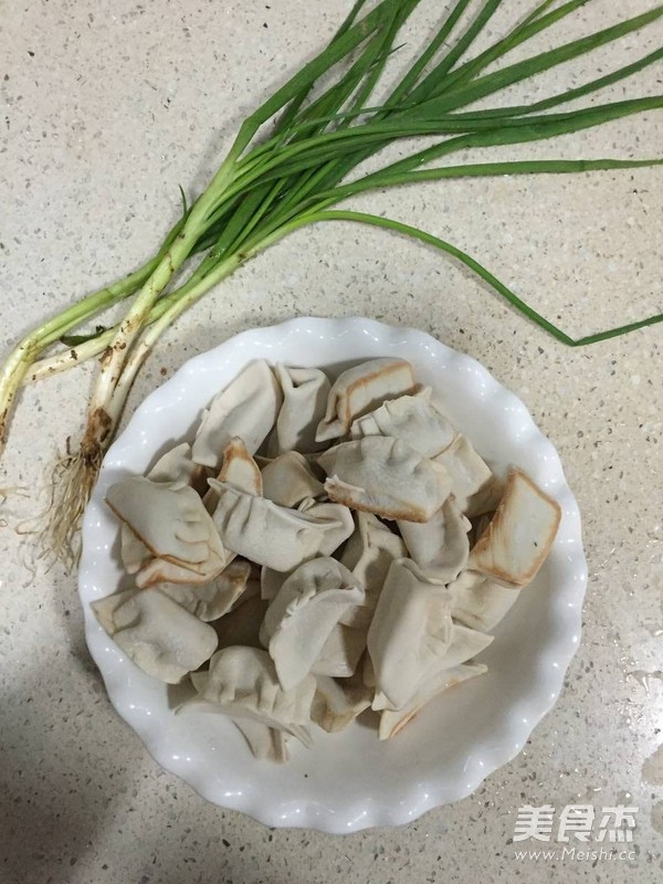 Fried Dumplings with Black Pepper and Green Onion recipe