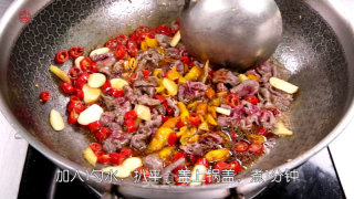 Good Food with Rice [stir-fried Beef with Yellow Gong Pepper] recipe