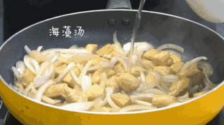 Chicken Seaweed Rice Bowl recipe