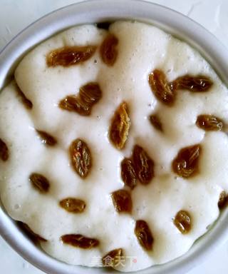 Raisin Hair Cake recipe