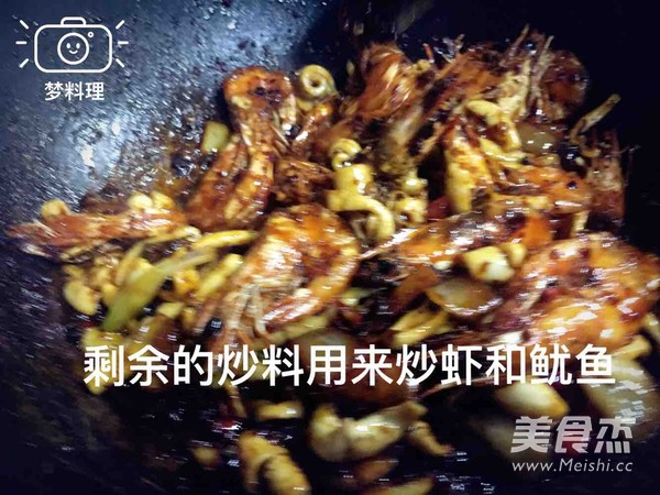 Griddle Squid and Shrimp-private House recipe