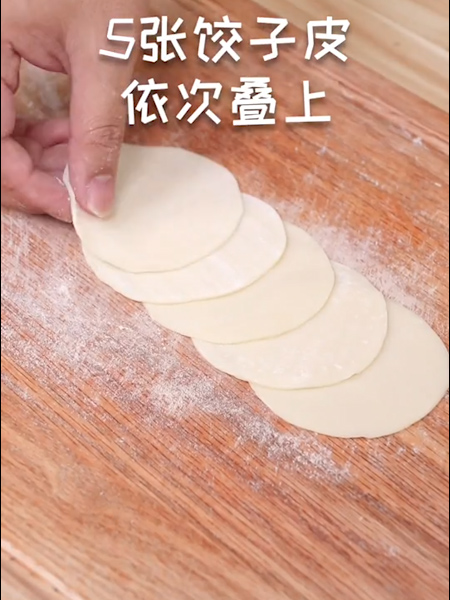 Petal Dumplings recipe