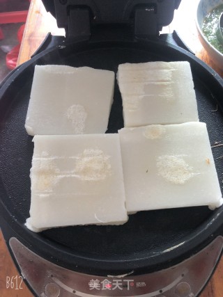 Egg Mochi recipe