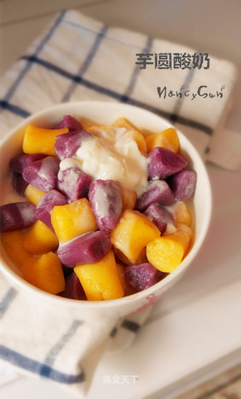 Taro Ball Yogurt recipe