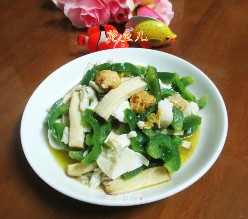 Salted Duck Egg Fragrant Dry Fried Light Pepper recipe