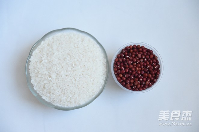 Oily Red Bean Rice recipe
