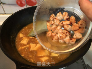 Curry Shrimp and Tofu recipe
