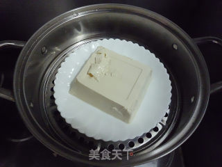 Scallion and Tender Tofu recipe