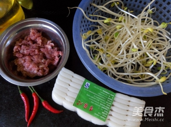 Stir-fried Rice Cake with Pork Mocha recipe