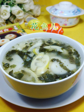 Pickled Vegetables and Leishan Rice Cake Soup