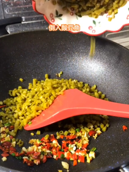 Capers Minced Pork recipe