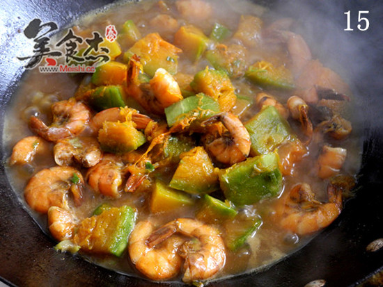 Pumpkin Stewed Sea Prawns recipe