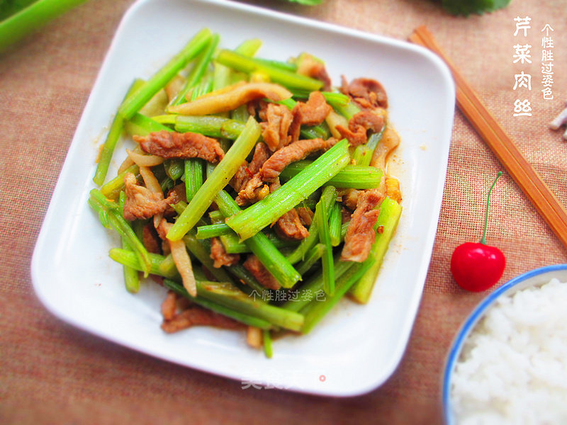 Celery Shredded Pork recipe