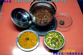 Auspicious Pumpkin, Golden Chrysanthemum, Wild Soybeans, Pickled Cabbage, Fish, Tea Tree, Mushrooms, Dried Bamboo Shoots, and Roasted Pork. recipe