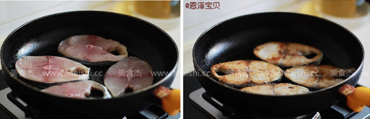 Pan-fried Mackerel recipe