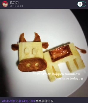 Creative Breakfast for Children-honest Square Face Cow Cow (hokkaido Toast Version) recipe