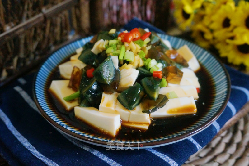 Preserved Egg Tofu recipe