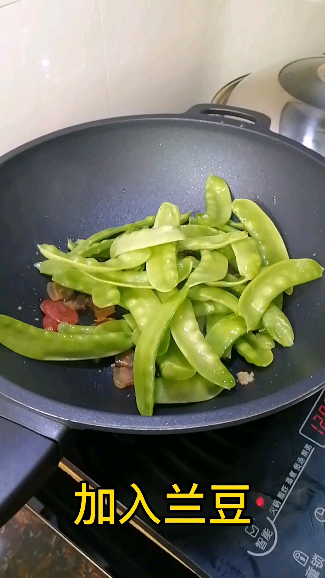 Stir-fried Lan Beans with Cured Meat recipe