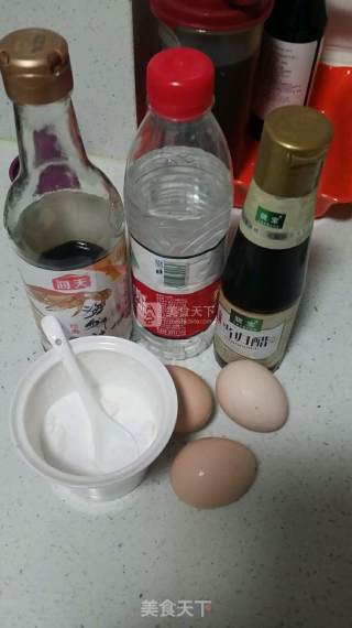 Microwave Steamed Eggs recipe