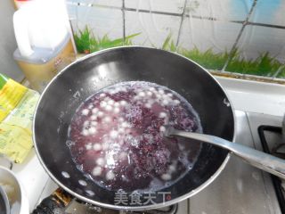 【suzhou】black Rice Fermented Rice Ball recipe