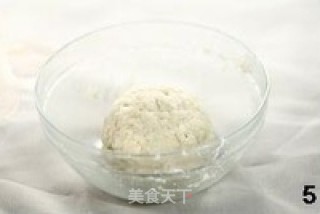 Ugly Little Stone (easy Round Bread) recipe
