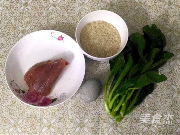 Congee with Preserved Egg and Lean Meat recipe