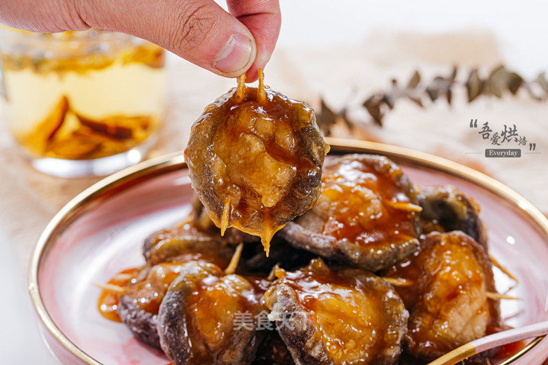 Vegetarian Fried Mushroom recipe