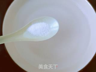 Spicy Egg Custard recipe