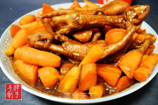 Roasted Chicken Feet with Carrots recipe