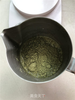 Japanese Matcha Coffee recipe