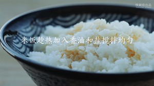 Korean Laver Rice [quick Kitchen] recipe